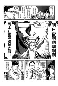 第8頁圖