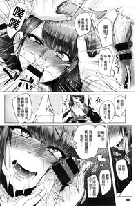 第144页图