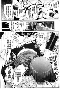 第152页图