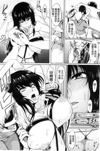 第164页图