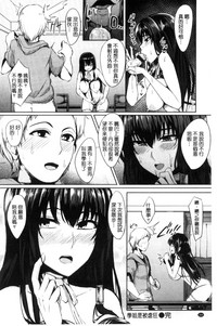 第176页图