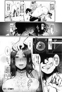 第192页图