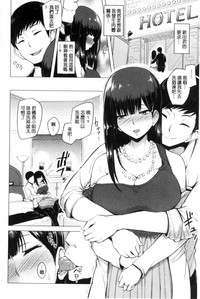 第196页图