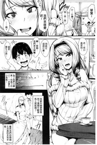 第212页图