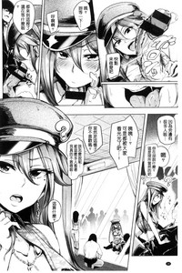 第40页图