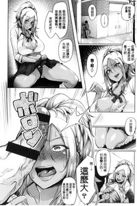 第64页图