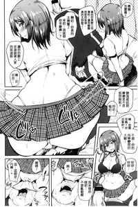 第88页图
