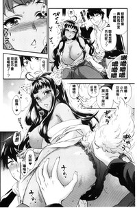 第100頁圖