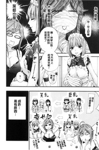 第116頁圖