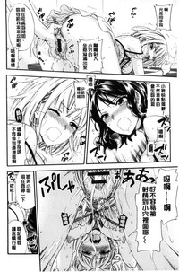 第140頁圖