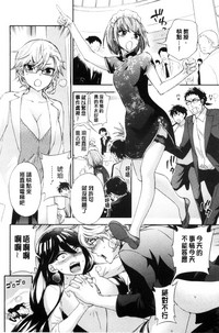第152頁圖