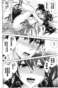第204頁圖