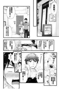 第32頁圖