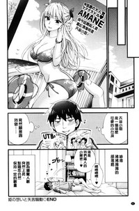 第44頁圖