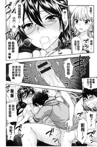 第64頁圖