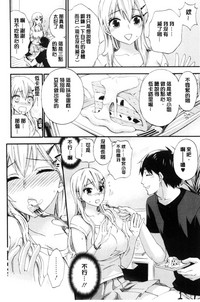 第76頁圖