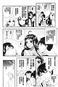 第92頁圖