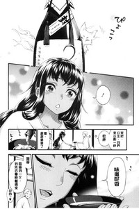 第96頁圖