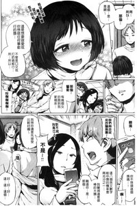 第144頁圖