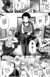第16頁圖