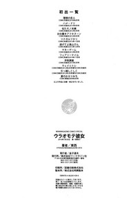 第220頁圖