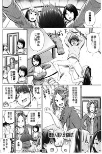 第76頁圖