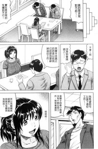 第192頁圖