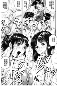 第44頁圖