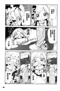 第104頁圖