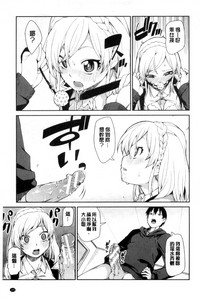 第108頁圖
