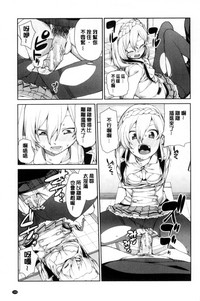 第112頁圖
