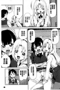 第124頁圖