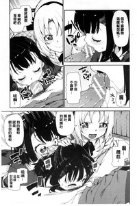 第128頁圖