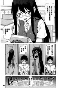 第144頁圖