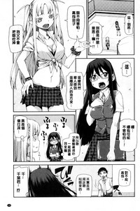 第152頁圖