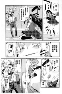 第160頁圖