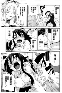 第172頁圖
