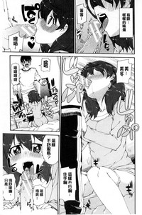 第184頁圖
