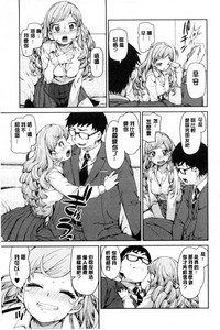 第20頁圖