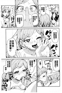 第28頁圖