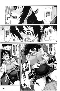 第52頁圖
