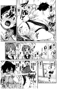 第60頁圖