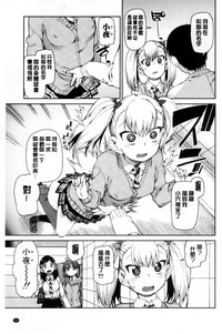 第72頁圖