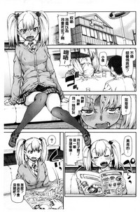 第76頁圖