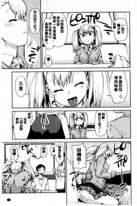 第80頁圖