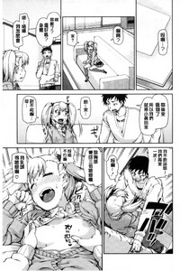 第84頁圖
