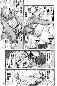 第88頁圖