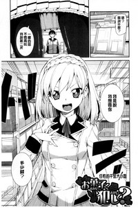 第92頁圖
