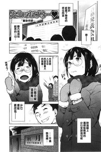 第144页图