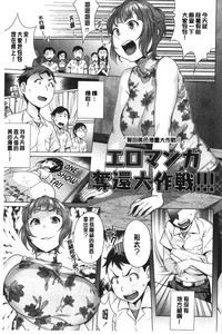 第164页图